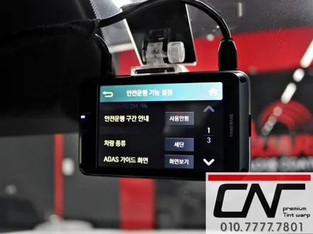 대전신차패키지 * 싼타페TM 신차검수를 시작으로 플렉사썬팅 그리고 QXD1500 패키지 / 대전 서구 가장동