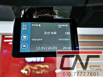 처음으로 구입한 신차 ! \'대전신차패키지\'로 가격잡고 퀄리티올리기 (솔라가드프리미엄 티타늄 + LX2000 + 유리막코팅 + PPF) / 대전 서구