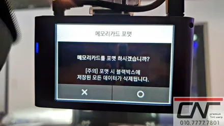 대전신차패키지 * 포르쉐 신형카이엔, 검수부터 패키지까지 (솔라가드프리미엄 퀀텀 + QXD3000pro + PPF생보패키지) / 대전 서구