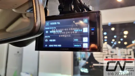 BMW X4 대전신차패키지 완벽구성하기 / 대전 서구