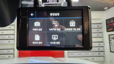 대전신차패키지 전문점 카프리(CAF)리뷰 / 대전 서구