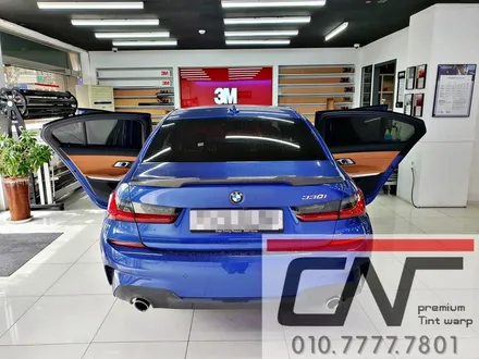 차분하고 고급스러운 \'대전솔라가드프리미엄\' 퀀텀 BMW 330i 시공기 / 대전 서구