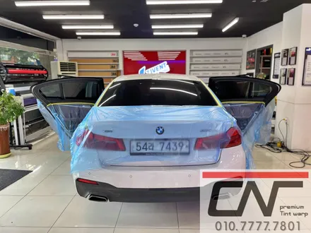 대전썬팅재시공 * BMW 520d 솔라가드프리미엄 퀀텀 썬팅재시공기 / 대전 서구