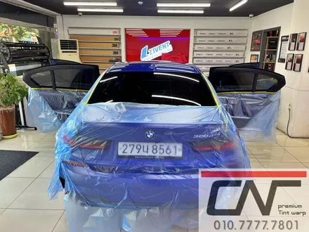 대전솔라가드프리미엄 * BMW G20 320d 퀀텀으로 썬팅재시공하기 / 대전 서구