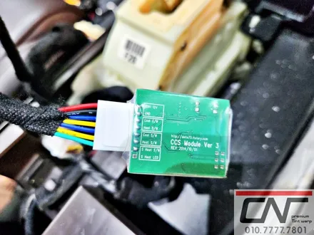 올뉴K7 AVM+BVM모듈 , 열선통풍메모리 , 근접트렁크모듈로 안전하고 편리해지는 자동차생활 / 대전 서구