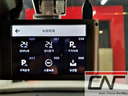 대전신차패키지 * 더뉴트랙스 완벽한 신차패키지 ( V-TECH 플렉사 썬팅+ QXD3000블랙박스 ) / 대전 서구