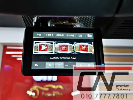 처음으로 구입한 신차 ! \'대전신차패키지\'로 가격잡고 퀄리티올리기 (솔라가드프리미엄 티타늄 + LX2000 + 유리막코팅 + PPF) / 대전 서구