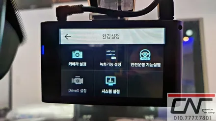 대전신차패키지 * 포르쉐 신형카이엔, 검수부터 패키지까지 (솔라가드프리미엄 퀀텀 + QXD3000pro + PPF생보패키지) / 대전 서구