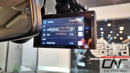 BMW X4 대전신차패키지 완벽구성하기 / 대전 서구