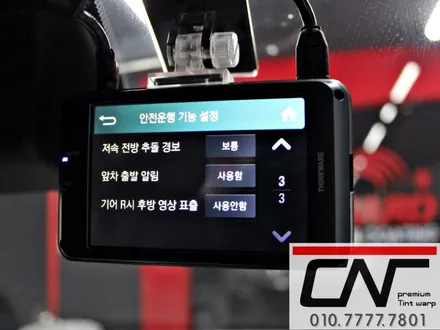 대전신차패키지 * 싼타페TM 신차검수를 시작으로 플렉사썬팅 그리고 QXD1500 패키지 / 대전 서구 가장동