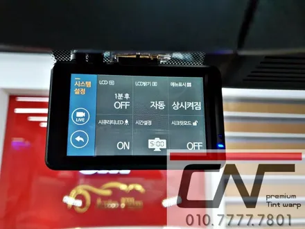 처음으로 구입한 신차 ! \'대전신차패키지\'로 가격잡고 퀄리티올리기 (솔라가드프리미엄 티타늄 + LX2000 + 유리막코팅 + PPF) / 대전 서구
