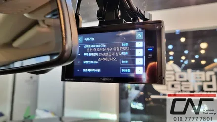 BMW X4 대전신차패키지 완벽구성하기 / 대전 서구