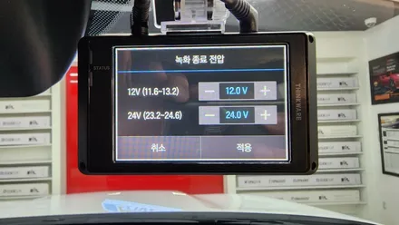 대전신차패키지 전문점 카프리(CAF)리뷰 / 대전 서구