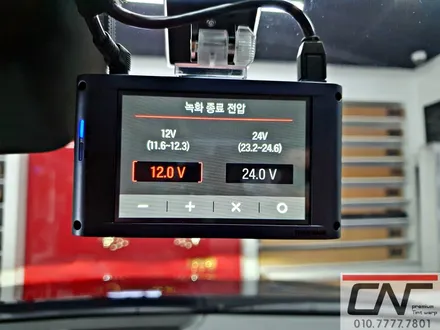 대전신차패키지 성지 ! 대전카프리에서 퀄리티 올릴게요 (3M CM+QXD5000+PPF) / 대전 서구