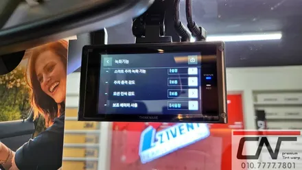 BMW X3 대전 신차패키지 구성하기 / 대전 서구