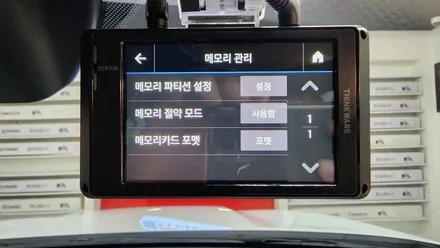 대전신차패키지 전문점 카프리(CAF)리뷰 / 대전 서구