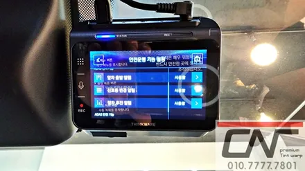 대전신차패키지 : 솔라가드프리미엄 보그+퀀텀 그리고 QXD1플러스 / 대전 서구 가장동