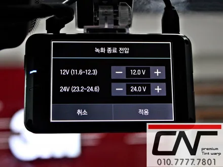 그랜져IG하이브리드, 완벽한 컨설팅 완벽한 신차패키지 대전카프리이야기 / 대전 서구 가장동