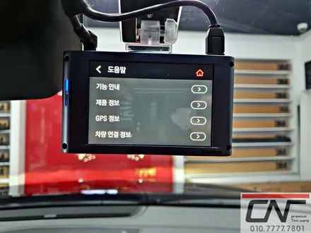 대전신차패키지 성지 ! 대전카프리에서 퀄리티 올릴게요 (3M CM+QXD5000+PPF) / 대전 서구