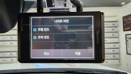 대전신차패키지 전문점 카프리(CAF)리뷰 / 대전 서구
