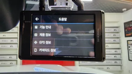 대전신차패키지 전문점 카프리(CAF)리뷰 / 대전 서구