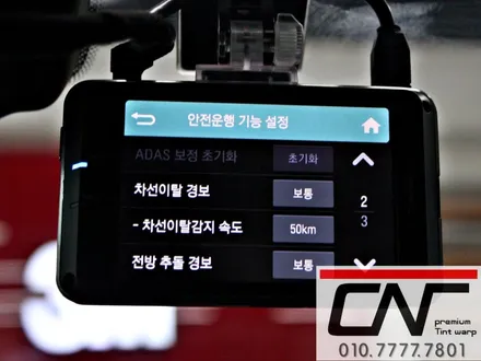 그랜져IG하이브리드, 완벽한 컨설팅 완벽한 신차패키지 대전카프리이야기 / 대전 서구 가장동