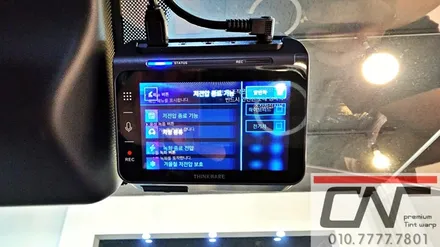 대전신차패키지 : 솔라가드프리미엄 보그+퀀텀 그리고 QXD1플러스 / 대전 서구 가장동