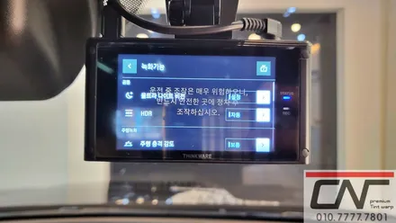 쏘렌토MQ4 대전신차패키지 (솔라가드프리미엄 퀀텀 + QXD7000 + 애프터블로우 + PPF + 유리막코팅) / 대전 서구