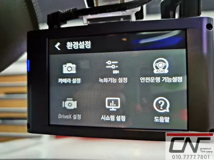 BMW X3 완벽에 가까운 신차패키지 (3M CM + QXD5000 + 아이볼트BAB115 + PPF패키지) // 대전카프리 (CAF) / 대전 서구