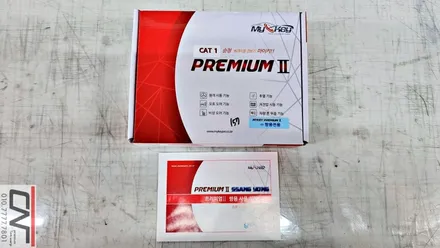 기온이 너무 떨어진 이번겨울 필수품 대전마이키프리미엄 렉스턴스포츠 / 대전 서구