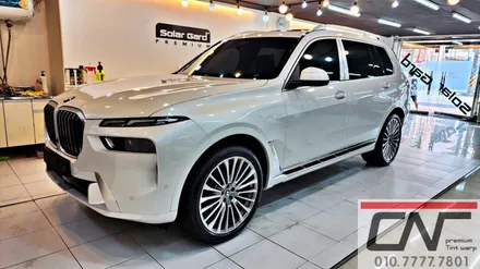 BMW X7 40i 대전솔라가드프리미엄 X THE LX 퀀텀시공기 / 대전 서구
