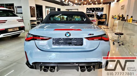 BMW(G82) M4컨버터블 컴페티션 솔라가드프리미엄 퀀텀 그리고 PPF 시공 / 대전 서구