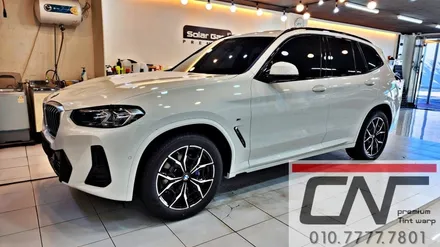 대전썬팅추천 : BMW X3 솔라가드프리미엄 퀀텀 그리고 하이패스 / 대전 서구 가장동