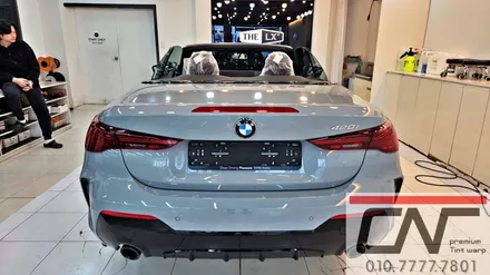 대전하버캠프 세라믹본드 70% 어항틴팅 그리고 PPF 유리막코팅 BMW 420i컨버터블 이야기 / 대전 서구 가장동