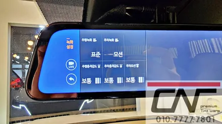 카니발하이리무진_대전신차패키지 구성 (THE LX.보그) 대전 서구