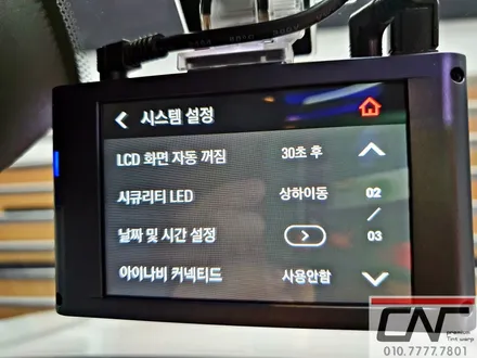 BMW X3 완벽에 가까운 신차패키지 (3M CM + QXD5000 + 아이볼트BAB115 + PPF패키지) // 대전카프리 (CAF) / 대전 서구