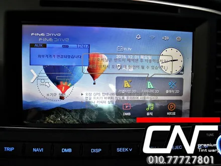 대전네비매립 * 아반떼AD가 가장 많이 매립하시는 파인드라이브 몬스터5 가성비가 최고라죠~~ / 대전 서구 가장동