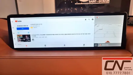 제네시스 G80 RG3 유튜브 및 넷플릭스를 시청하는법 스마트A200 / 대전 서구