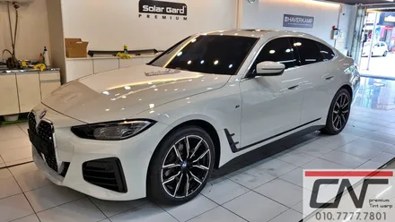 가격대에 맞는 대전신차패키지 2022 BMW 420d 그랑쿠페 시공기 / 대전 서구