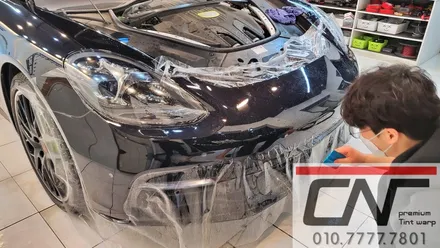 포르쉐 파나메라 하이브리드 대전PPF 앞범퍼 시공기 / 대전 서구