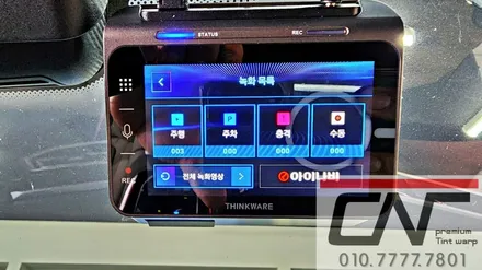 대전아이나비블랙박스 : BMW X7 QXD1 시공하기 / 대전 서구 가장동