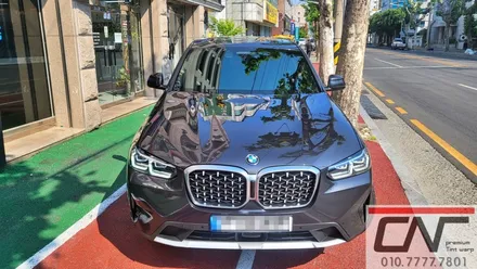 BMW X4 대전신차패키지 완벽구성하기 / 대전 서구