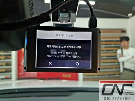 대전신차패키지 * 그랜져IG 튜닝까지 패키지로 묶기(썬팅+블랙박스+닷기어봉+보조배터리+베로닉스스포츠+유리막코팅+PPF+루프스킨) / 대전 서구 가장동