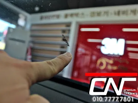 대전썬팅 * BMW 328i컨버터블 / 전면 켈란CR(카멜레온) 포인트만들기 / 대전 서구 가장동
