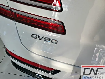 제네시스 GV80 고급스러운 24K금장 골드클레버 도금이야기 / 대전 서구