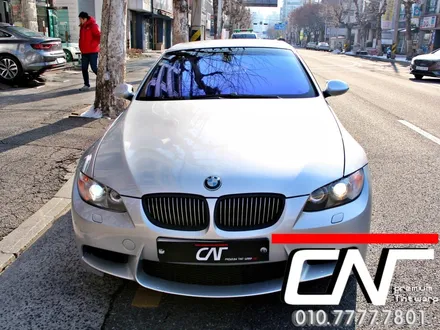 대전썬팅 * BMW 328i컨버터블 / 전면 켈란CR(카멜레온) 포인트만들기 / 대전 서구 가장동
