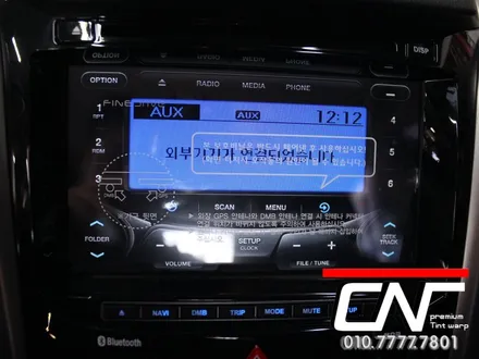 대전네비매립 * 신형i30 (GD)차량, 중고로 차량구입후 , 네비매립하기 / 대전 서구 가장동