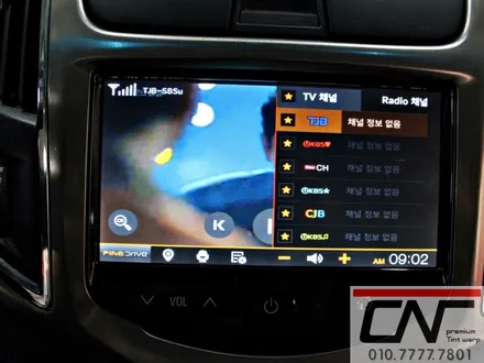 대전네비매립 * 크루즈2014 마이링크에 네비게이션 탑재하기 BF500G 시공기 / 대전 서구 가장동