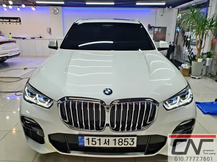 대전신차패키지 * BMW X5 45e 수입차신차패키지로 완벽한결과물 얻어가기 (하버캠프 세라믹본드 + PPF보호필름) / 대전 서구