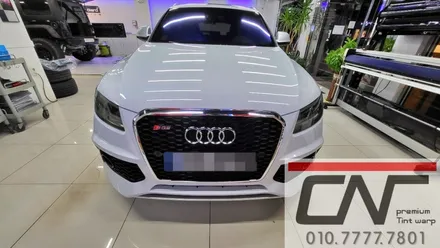 아우디 SQ5 대전라이트필름으로 포스잡고갈게요 / 대전 서구